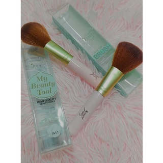 A11 แปรงปัดแก้ม My beauty Tool MAKEUP BRUSH 3 concert eyes  แปรงแต่งหน้า ด้ามชมพู  ขนแน่น ขนาดใหญ่ ไม่บาดหน้า