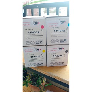 Toner HP 201A (CF400/401/402/403) BK C M Y ของเทียบเท่า