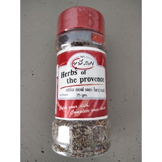 Up Spice Herbs Of The Provence 25g