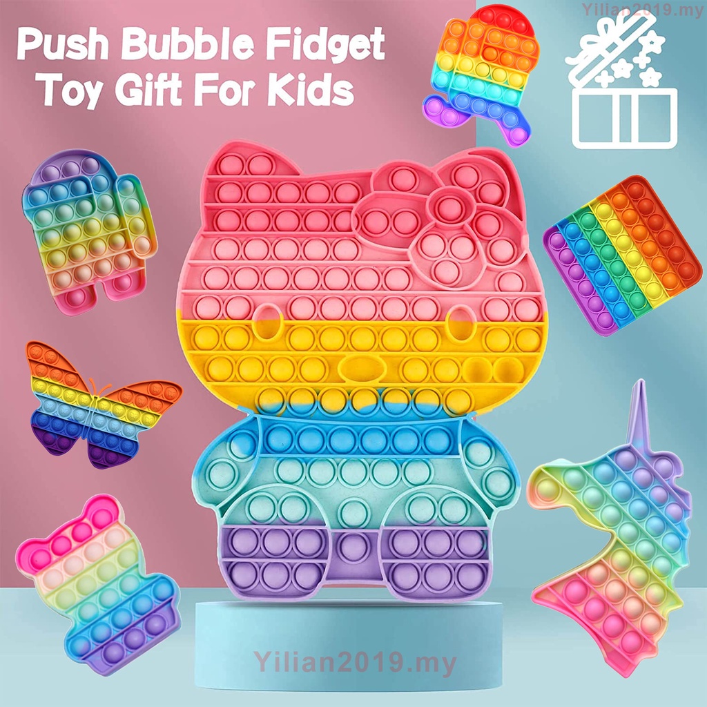 ของเล่น Hello Kitty Push Pop It Figetget Sensory ขนาดใหญ่สําหรับสัตว์เลี้ยง