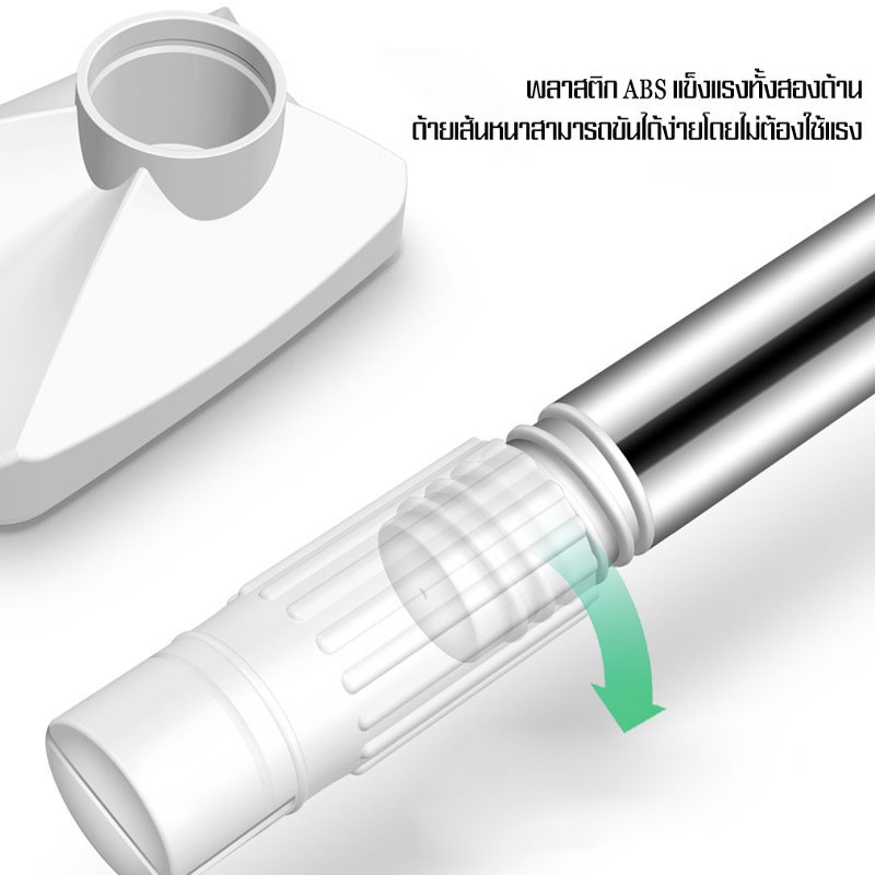 ราวผ้าม่าน ราวแขวนขอ