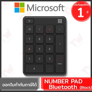 Microsoft NUMBER PAD Bluetooth (Black) ของแท้ ประกันศูนย์ 1ปี