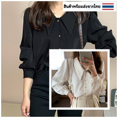 (พร้อมส่งจากไทย) เสื้อเชิ้ตคอวีสีขาวดำใส่สบาย [B22]