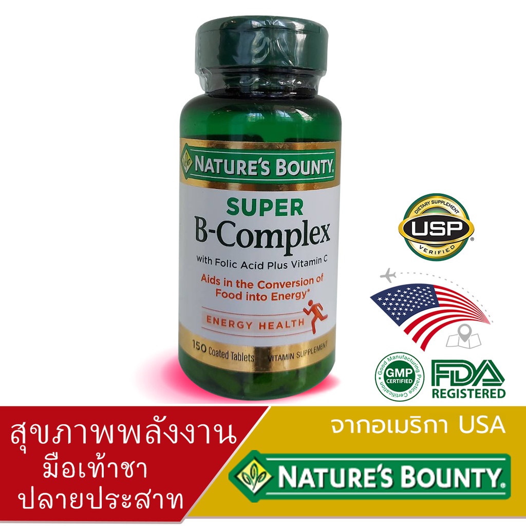 Nature's Bounty, Super B-Complex With Folic Acid Plus Vitamin C, 150 ...