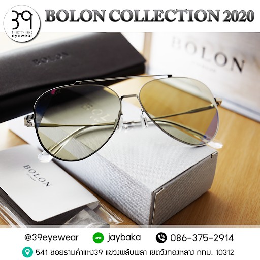 แว่นตา Bolon 2020 [BJ14]