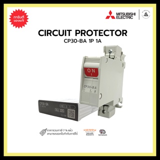 MITSUBISHI CP30-BA 1P 1A CIRCUIT PROTECTOR