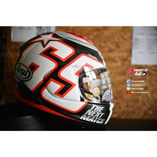 ARAI RX-7V NICKY RESET