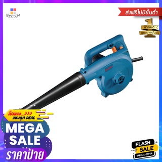 เครื่องเป่าลม DONGCHENG DQF32 680 วัตต์ELECTRIC LEAF BLOWER DONGCHENG DQF32 680W