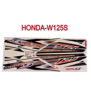 A สติ๊กเกอร์ติดรถมอเตอร์ไซด์ สำหรับ HONDA-W125S ปี2007 สีมุก