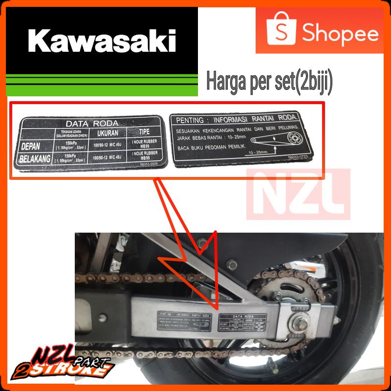 KAWASAKI สติ๊กเกอร์ replica ตราสัญลักษณ์ โลโก้ เขียนความสนใจ คําเตือน สวิงอาร์ม สวิงอาร์ม โครงแชสซี คาวาซากิ KSR 110 pro จําลอง ไม่เดิม คุณภาพเหมือนเดิม