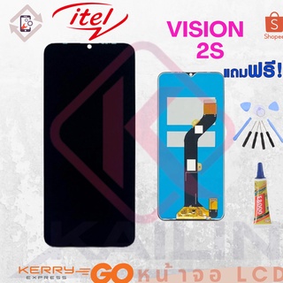 หน้าจอ LCD itel vision 2S vision2s งานเหมือนแท้