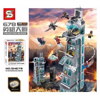 เลโก้จีน SY678 Avengers Superhero Tower จำนวน 1210ชิ้น