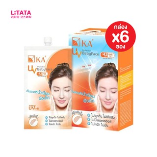 [กล่อง x6ซอง] เคเอ ยูวี โพรเทคชั่น เบบี้เฟซ KA UV PROTECTION BABYFACE SPF42 PA+++ 10 กรัม