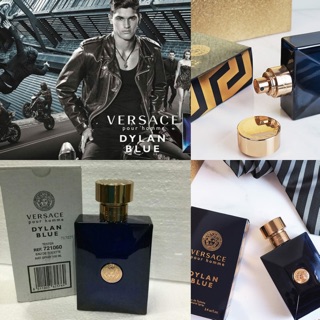 Versace Dylan Blue pour homme  100ml