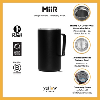 MiiR - Camp Cup - Slide Lid 20oz แก้วน้ำสแตนเลส เก็บความเย็น เก็บอุณหภูมิ