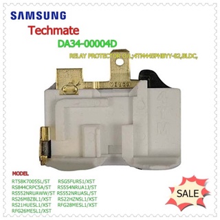 อะไหล่ของแท้/รีเลย์ตู้เย็นซัมซุง/Samsung/Relay/DA34-00004D