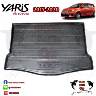 ถาดท้าย TOYOTA YARIS / โตโยต้า ยาริส ปี  2017-2020 (5ประตู)