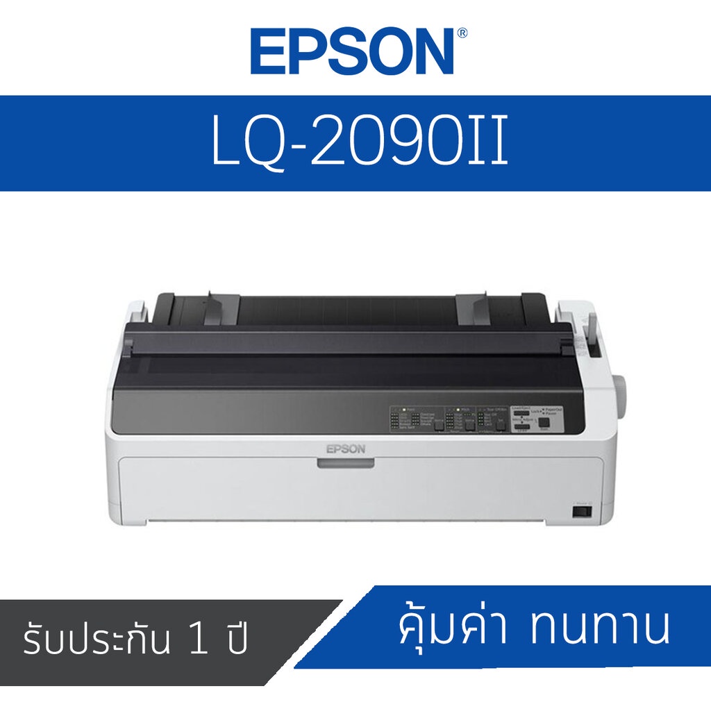 Epson LQ2090II Dot Matrix Printer [ by order 4560 days ] Shopee