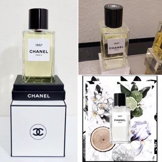 พร้อมส่ง CHANEL 1957 น้ำหอมแบ่งขายของแท้100%