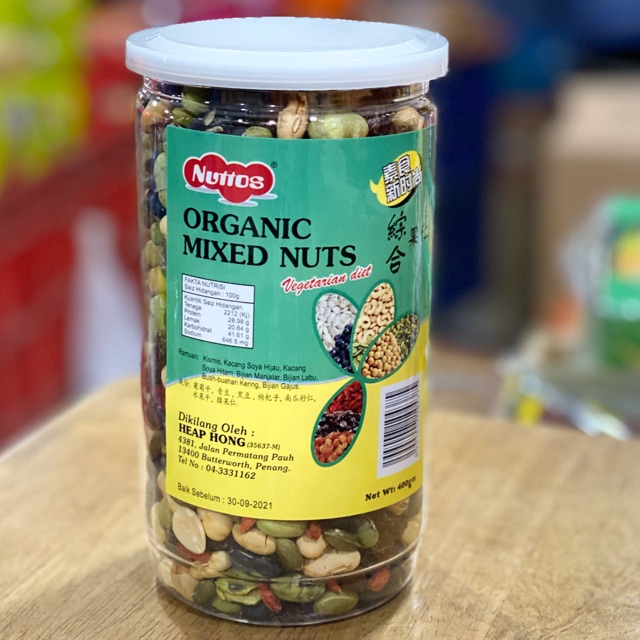 ถั่วรวมออแกนิกส์ organic mixed nuts 400กรัม