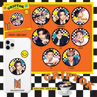 GRIPTOK BTS 🧡💛 (Permission Col.) กริปต๊อก ที่ติดหลังมือถือ ที่ตั้งโทรศัพท์