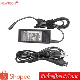 newtech Adapter Notebook อะแดปเตอร์ For ACER 19V 3.42A หัว 3.0x1.1 (สีดำ)แถม สายไฟ AC