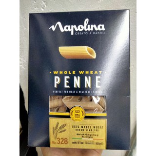 Napolina Whole Wheat penne เส้นพาสต้า เนโปลิน่า 500กรัม