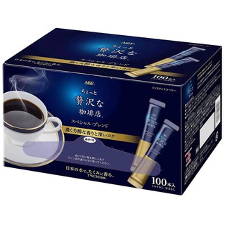 (Pre Order)AGF Unsweetened Black Coffee Flavor.กาแฟรสชาติเข้มข้นเอจีเอฟ