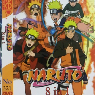 แผ่นเกมส์ps2 NARUTO 8 in 1