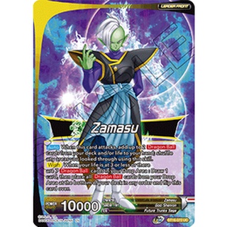 DB DB-BT16-072 Zamasu Realm of Gods Uncommon EN BT16-072 0821000021743