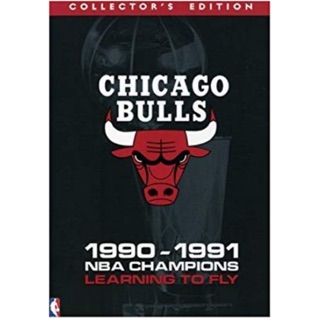 CHICAGO BULLS: 1990-1991 NBA CHAMPIONS - LEARNING TO FLY [DVD-SOUNDTRACK]