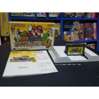 Super Mario Advance 4 JP