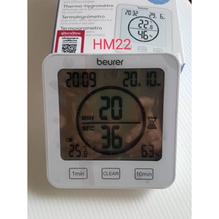 เครื่องวัดอุณหภูมิ/ความชื้น Beurer Thermo Hygrometer HM22