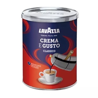 Lavazza Crema E Gusto Ground Coffee 250g ลาวาซซ่า กาแฟคั่วบด เครม่า อี กุซโต ขนาด 250 กรัม