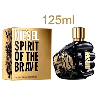 น้ำหอม DIESEL SPIRIT OF THE BRAVE EDT 125ml.