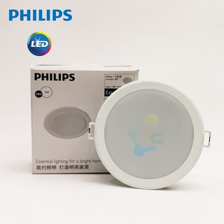 Philips โคมไฟดาวน์ไลท์ LED สำเร็จรูป แบบกลม รุ่น 59448 Meson ขนาด 4นิ้ว 7วัตต์ สีตามตัวเลือก