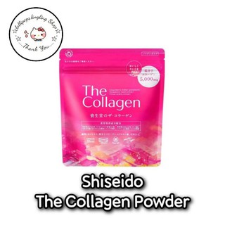 ★︎Shiseido The Collagen Powder★︎