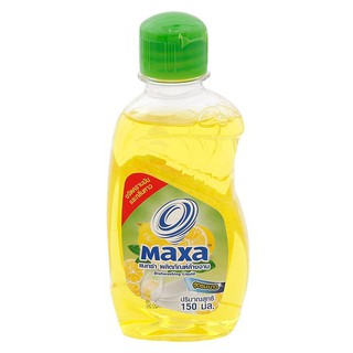 💥โปรสุดพิเศษ!!!💥 แมกซ่า ผลิตภัณฑ์ล้างจาน กลิ่นเลมอน 150 มล. MAXA Dishwashing Liquid Lemon Formula 150 ml.