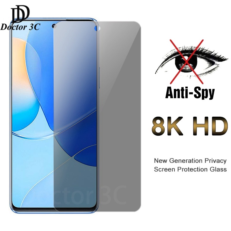 2.5D Full Anti Spy ความเป็นส่วนตัวกระจกนิรภัยสําหรับ Huawei Nova 11i Y70 Plus 10 9 8 7 6 SE 5T Y6p Y