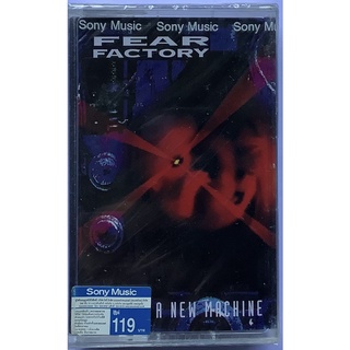 Cassette Tape เทปคาสเซ็ตเพลง Fear Factory Soul Of A New Machine ลิขสิทธิ์ ซีล