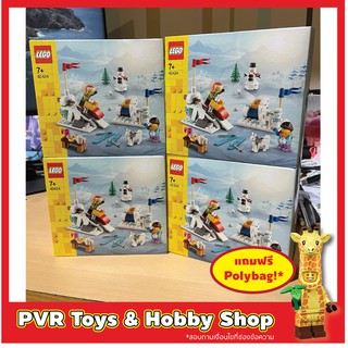 Lego 40424 Winter Snowball Fight เลโก้ ของแท้ มือหนึ่ง พร้อมจัดส่ง [Exclusive]