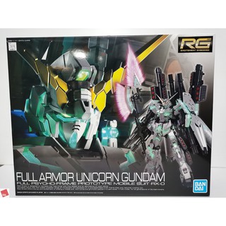 457310255586 RG 1/144 FULL ARMOR UNICORN GUNDAM