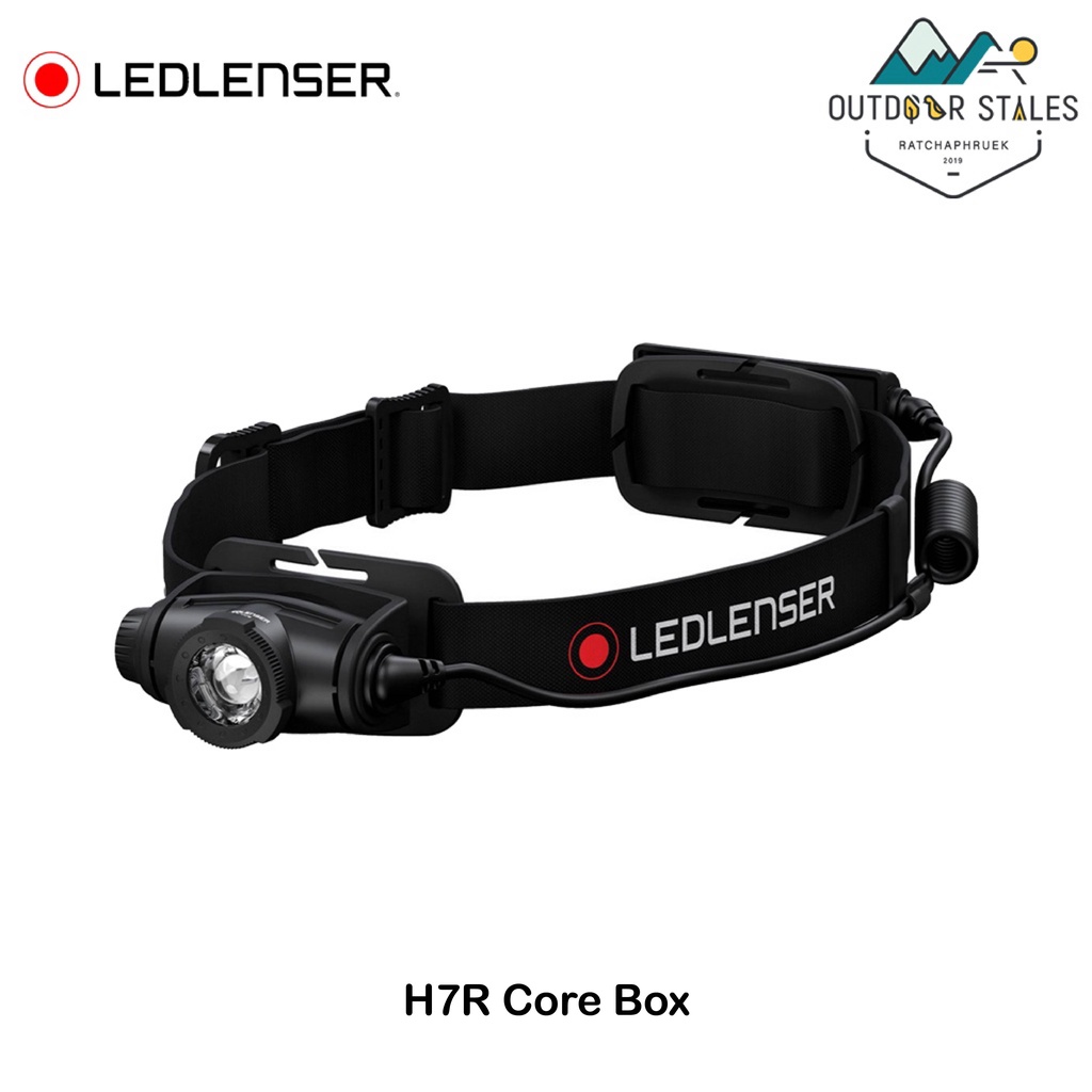 Ledlenser H7R Core Box
