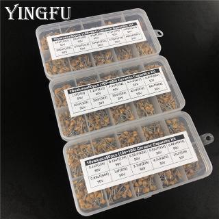 1500pcs 30ชนิด 10pF~10uF (100~106) ตัวเก็บประจุแบบเซรามิกหลายชั้น / เสาหิน Ceramic Capacitor Assorted kit with 3 boxes