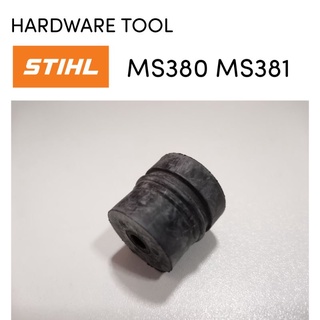 STIHL 380 381 MS381​ MS380​ ยางกันสะเทือน 0021​  อะไหล่เลื่อยโซ่ สติล​รุ่น​กลาง​