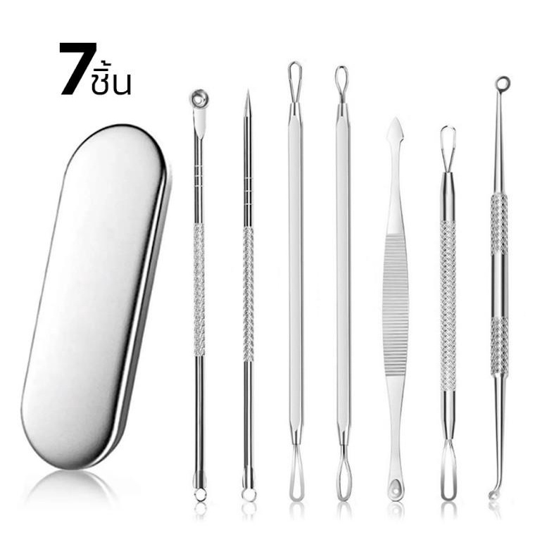 พร้อมส่ง 7ชิ้น 4ชิ้น ที่กดสิว (พร้อมกล่องหนังสีเงิน) อุปกรณ์กดสิว กำจัดสิวเสี้ยน สแตนเลส พกพาสะดวก Acne tool SB