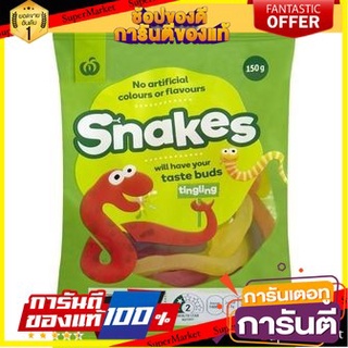 💓พิเศษ💓 แพ็ค 2 ชิ้น Woolworths Snakes 150g วูลเวิร์ธสเนคส์ 150 กรัม พร้อมส่ง 🚙💨