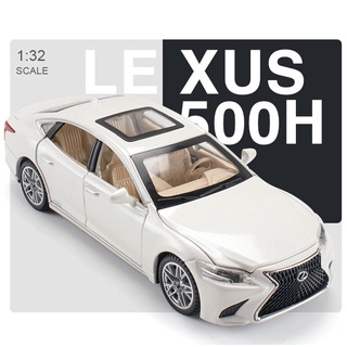 Diecast โมเดลรถยนต์ 1:32 LEXUS LS500h ของเล่นสําหรับเด็ก