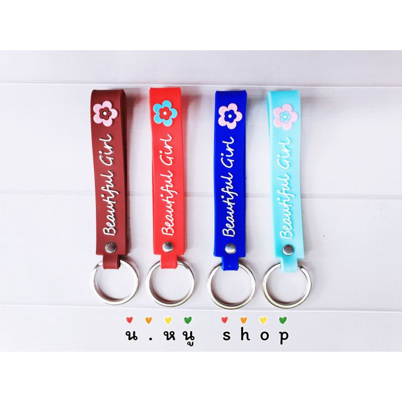 [สินค้าพร้อมส่ง] พวงกุญแจสายคล้องมือ สายคล้องกุญแจรถ สายคล้องมือ