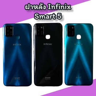 ฝาหลัง Smart5 F/l Infinix Smart5 ฝาหลัง มีเลนส์กล้อง สินค้าพร้อมส่ง